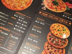 菜单-乐凯撒披萨(南山书城店)