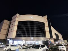 -胖东来生活广场(健康路店)