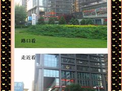 门面-Ricci睿奇美式餐厅(五道口店)