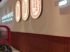 -万岁寿司(虎门万达店)
