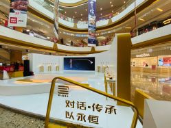 -周大福CHOW TAI FOOK(万象城店)