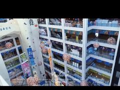 -同至人购物中心(朝阳街店)