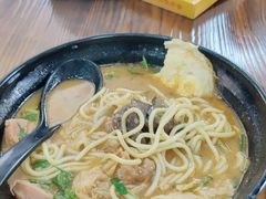 -鲤.金记沙茶面(总店)