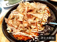 -花漫里日式餐厅(城东中骏店)