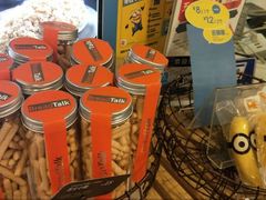 -BreadTalk面包新语(长寿路地铁站店)