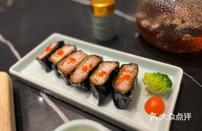 Squid Ink Cod Rice Noodle Roll