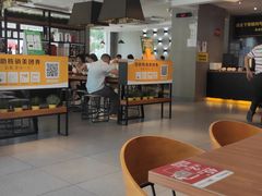 -真功夫(彩田路店)