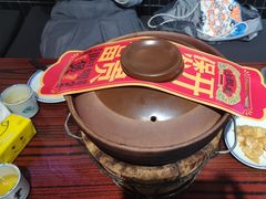 -沙胆彪炭炉牛杂煲(成都玉林店)