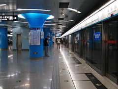 -潘家园(地铁站)