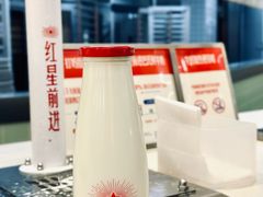 -红星前进面包牛奶公司(君太店)