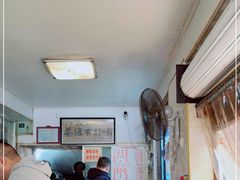 -花溪牛肉粉(八鸽岩店)