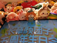 -LLJ夹机占(正佳广场店)
