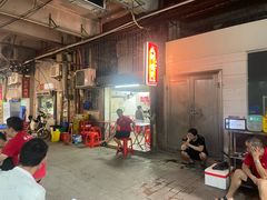 -威邵鸡煲(西华路总店)