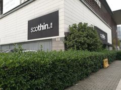 -第六空间国际家居(旺墩路店)