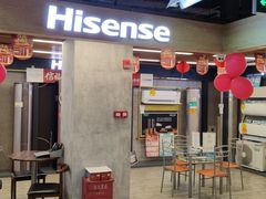 -苏宁易购(先锋路店)