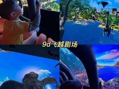 -中国西峡恐龙遗迹园