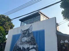 -三溪村