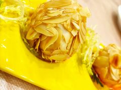 鲜虾芝士球-汕头君华海逸酒店·鸿桃轩中餐厅