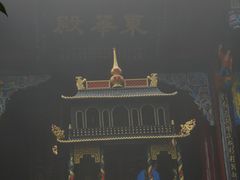 -青城山