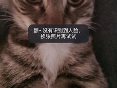 -老百姓大药房(津塘路店)