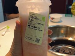 -中粮·祥云小镇