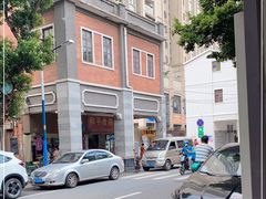 -海幢瑞芳饮食店