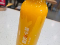 -味千拉面(双井店)