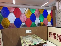 -香港華心糖水鋪(南西总店)