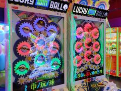 -环游嘉年华(广州-天河城店)