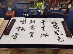 -龙源茶坊(白银路店)