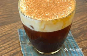 Frost American Style