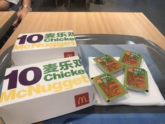 -麦当劳(美林湖店)