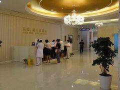 -名流健康高端体检中心·名宾门诊·健康管理