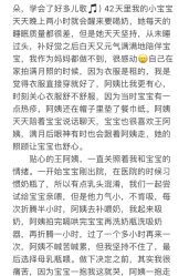 -星摇篮月子中心(紫竹万怡店)