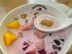 -大蜜旺(丽水店)