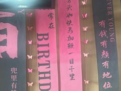 -小放牛炒菜馆(军校店)