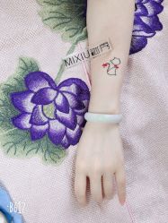 -谜秀专业半永久纹眉纹绣美瞳线洗眉