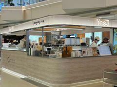 -Yee3·三号椰(上海中山公园龙之梦店)