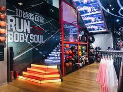 -李宁(大宁国际旗舰店)