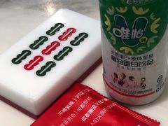 -成都你六姐·牛肉冒菜·麻辣香锅(长泰广场店)