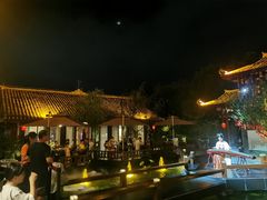 -濮园 · 四合院餐厅