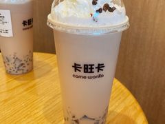 -卡旺卡(滁州乐彩城店)