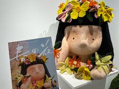 -辰熙ACX星海艺术中心