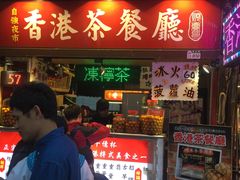 -花莲东大门国际观光夜市
