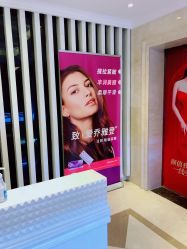 -昆明梦想医疗美容医院