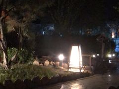 -国御温泉度假小镇