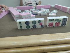 -四个朋友·自助棋牌(兆富国际店)