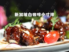 -味界·精致赣菜(招商花园城店)