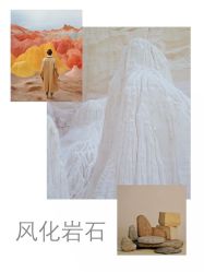 -琥珀婚礼策划AMBER WEDDING