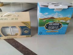 picture-天润发屯溪元一店(元一大观上河城店)